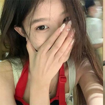 情深几许