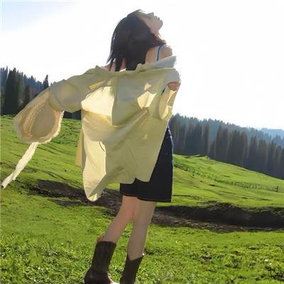 爱尔兰之美